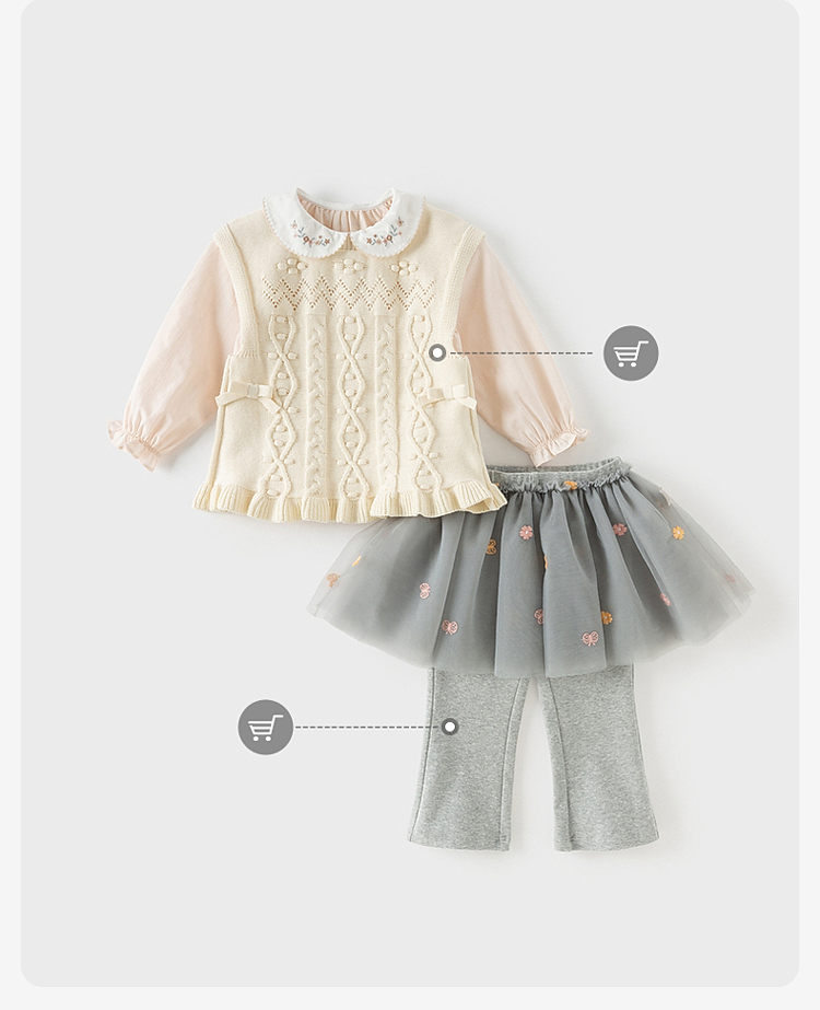 Product detail 13