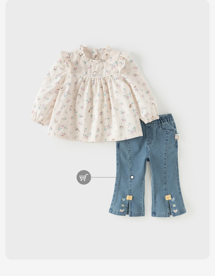 Product detail 13