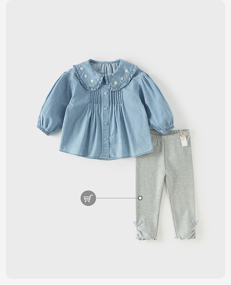 Product detail 13