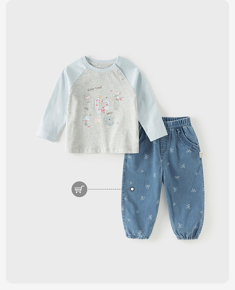 Product detail 13