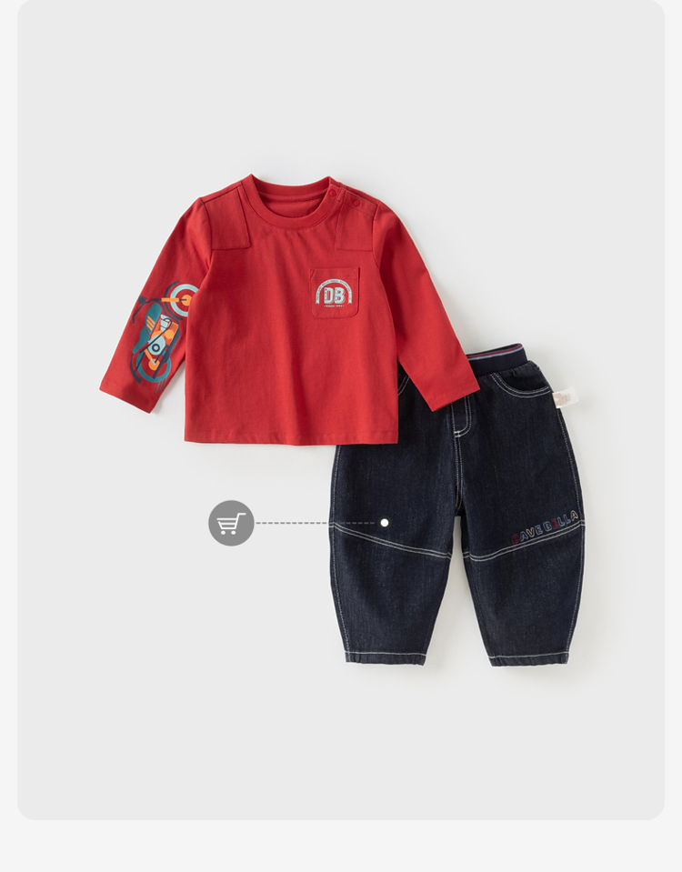 Product detail 13