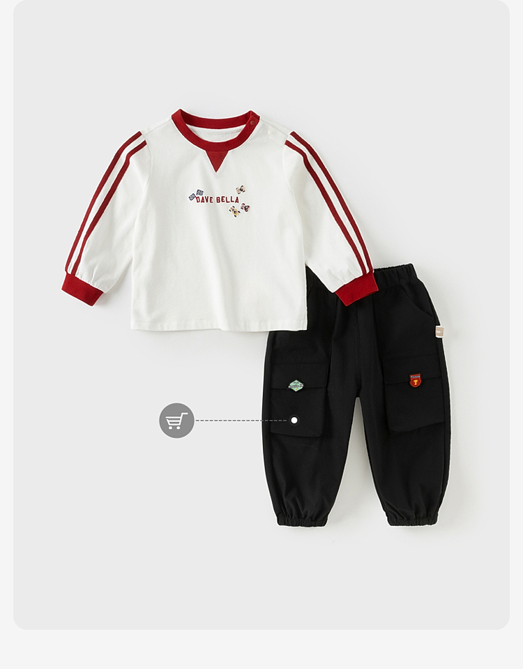 Product detail 13