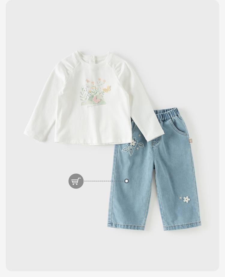 Product detail 13