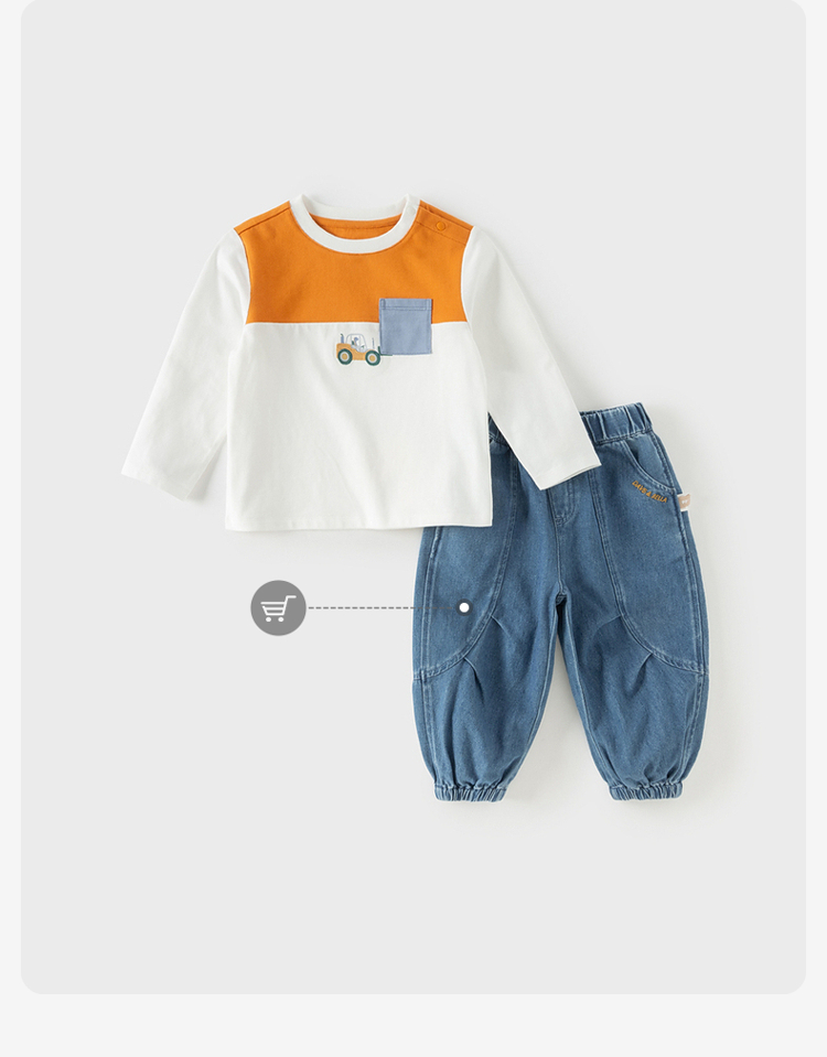 Product detail 13