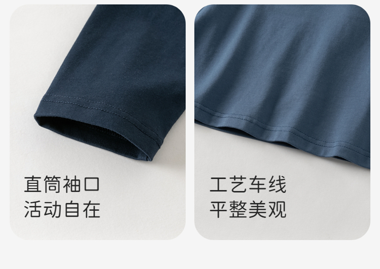 Product detail 13