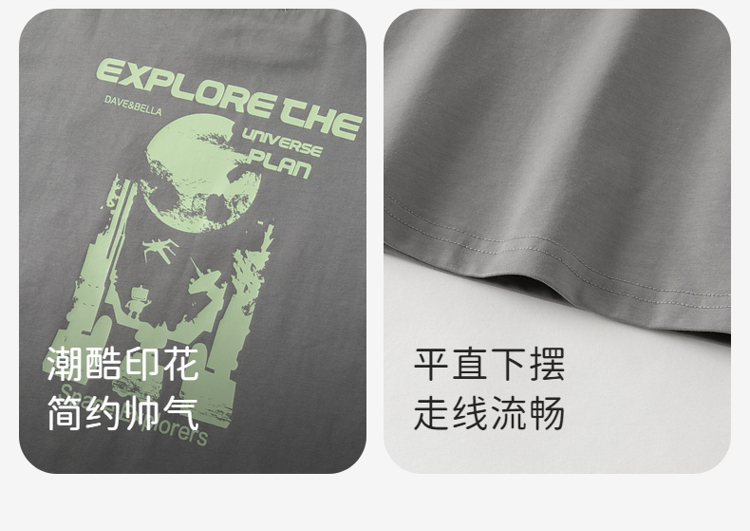 Product detail 13