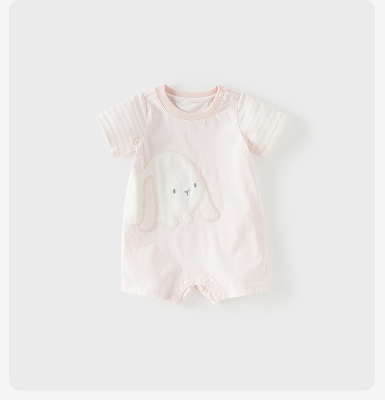 Product detail 13