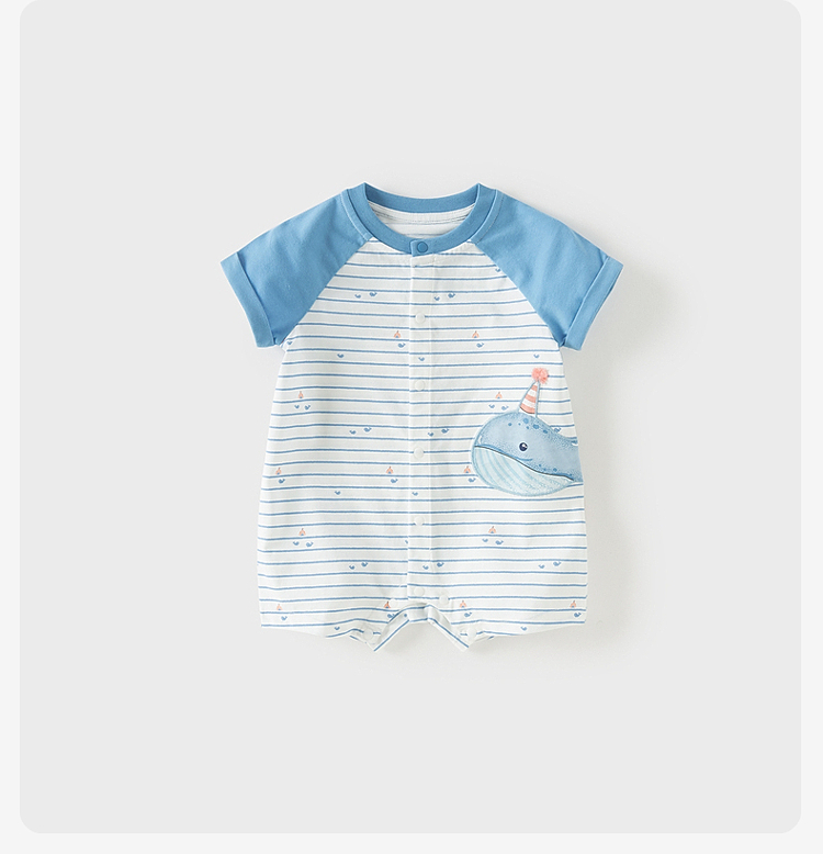 Product detail 13