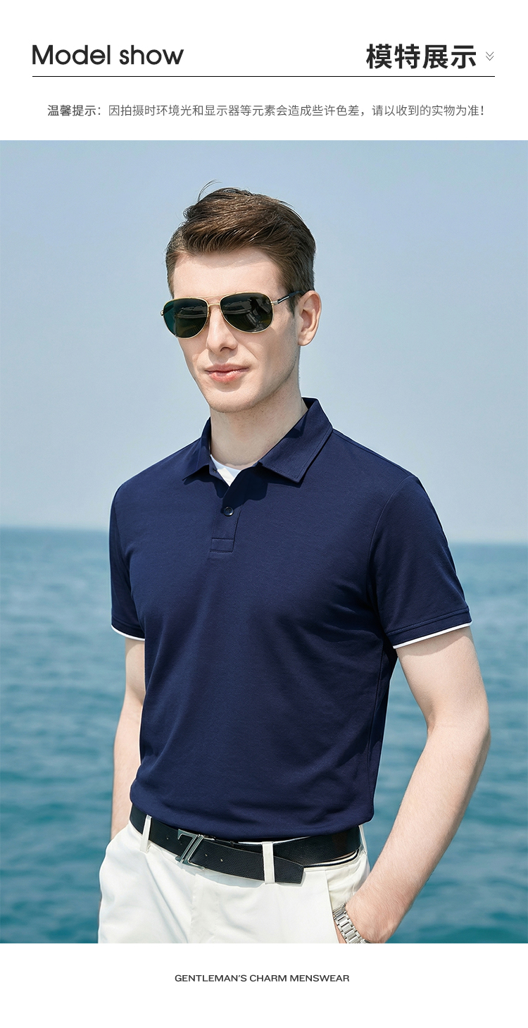 Product detail 14