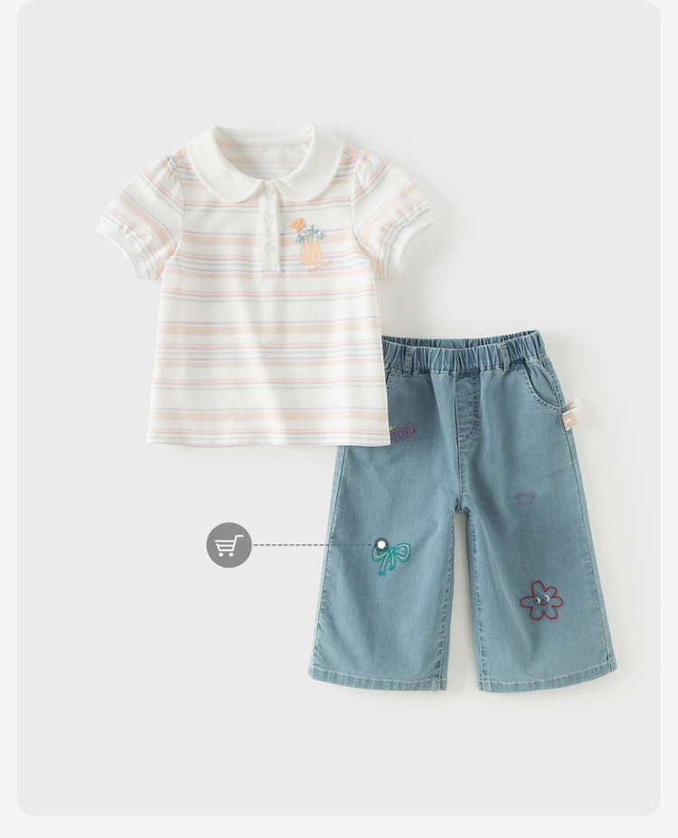 Product detail 13
