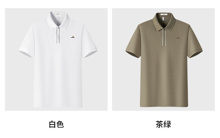 Product detail 13