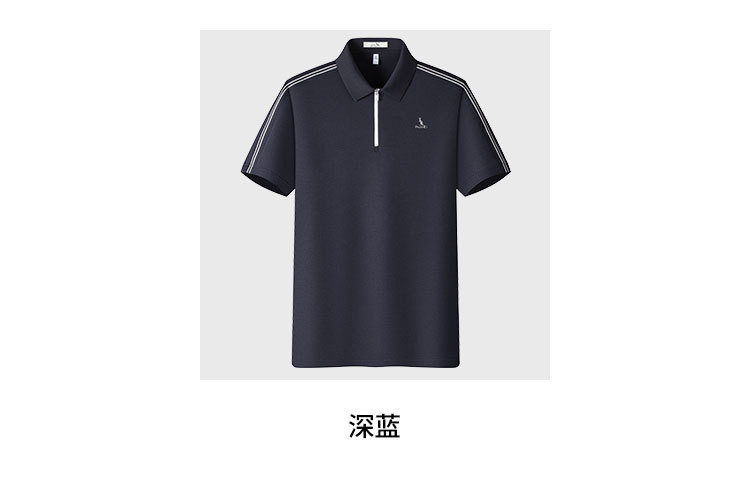 Product detail 13