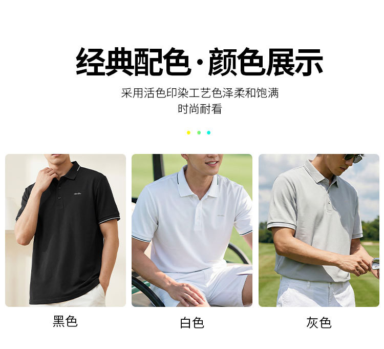 Product detail 13