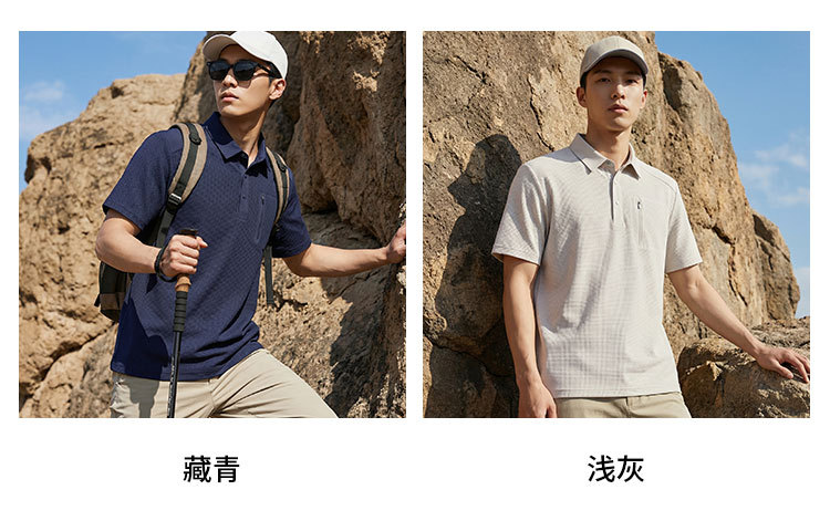 Product detail 14