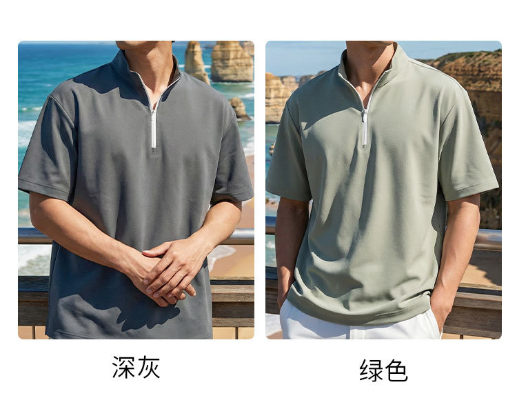 Product detail 13