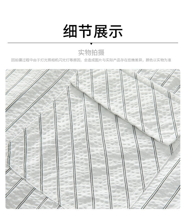 Product detail 13