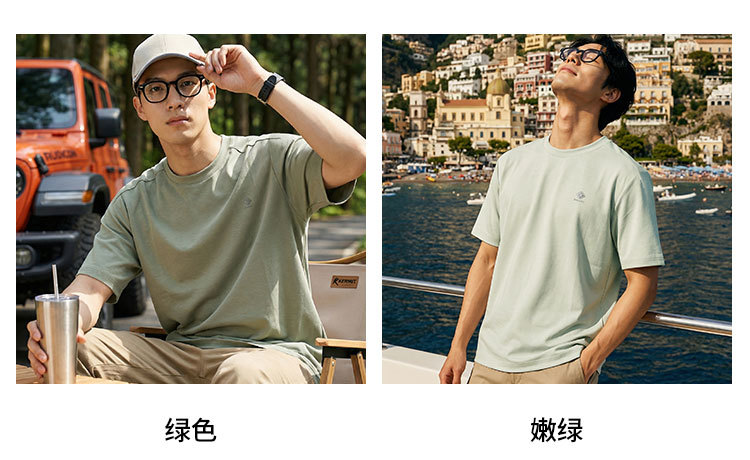 Product detail 14