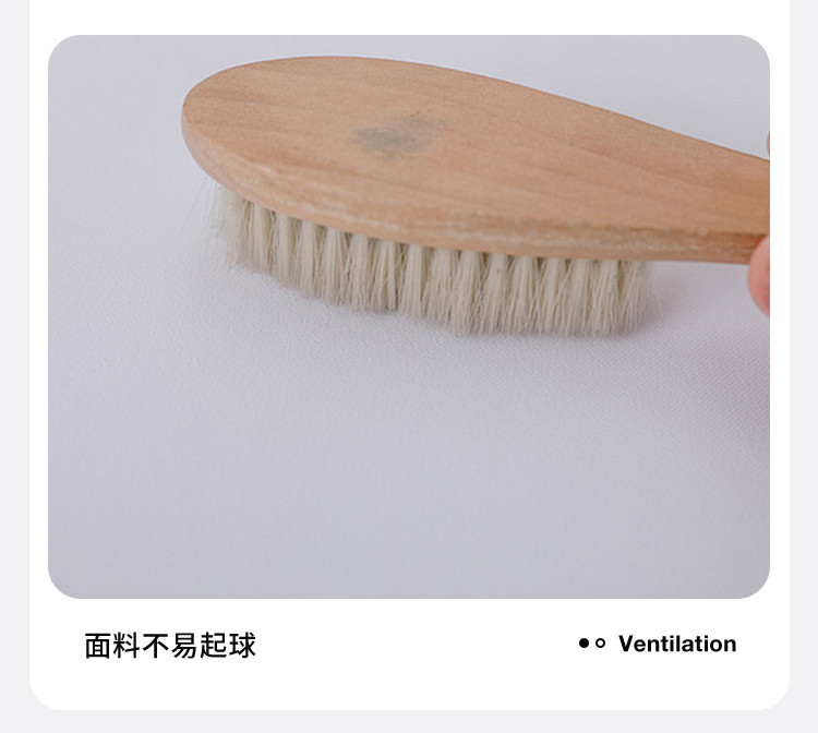 Product detail 15