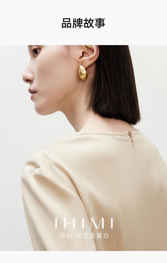 Product detail 16