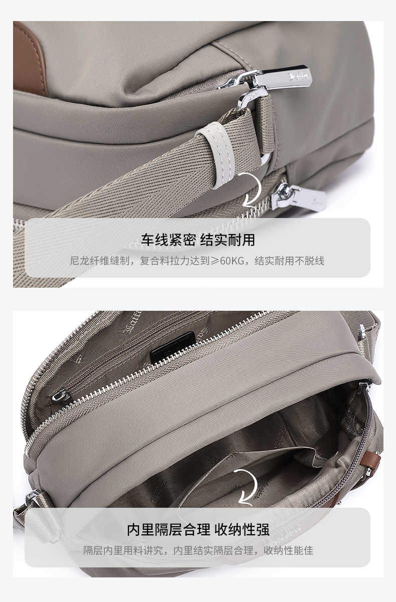 Product detail 35