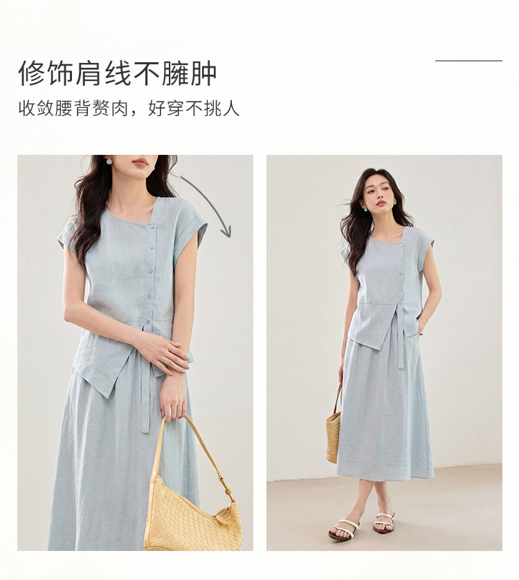 Product detail 4