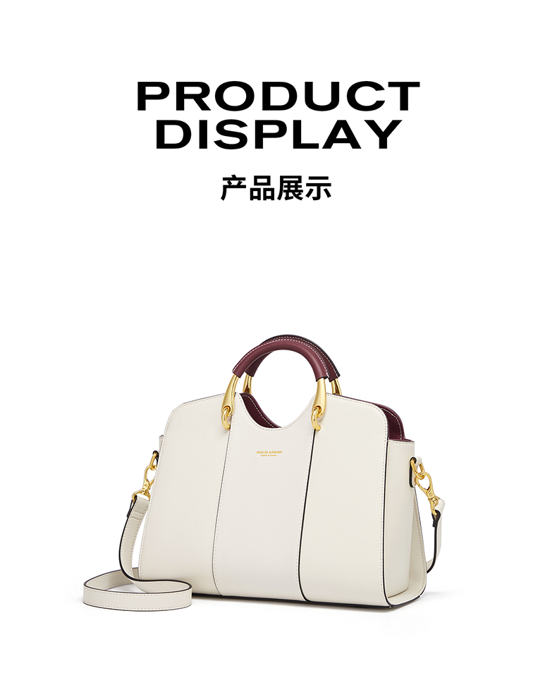 Product detail 19