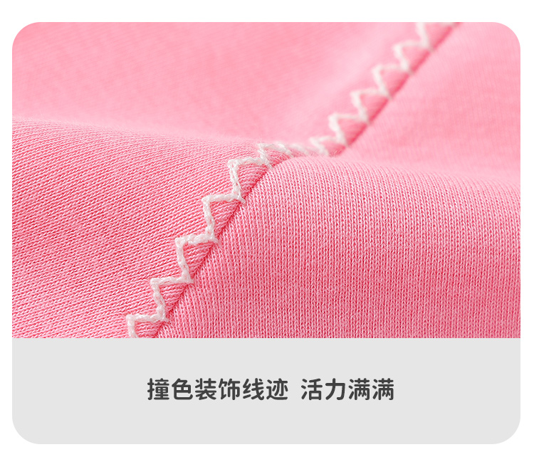 Product detail 33