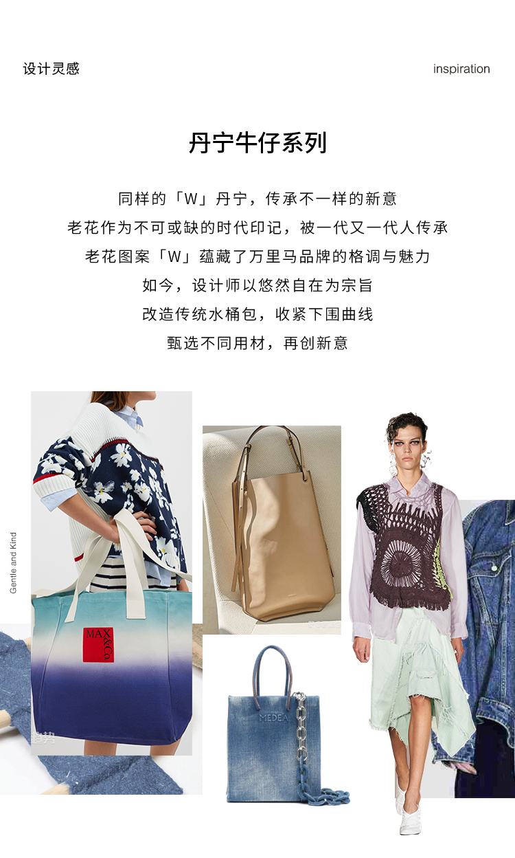 Product detail 2