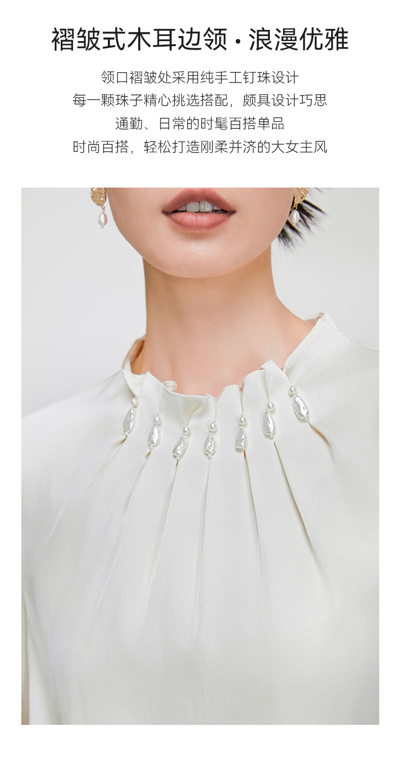 Product detail 5