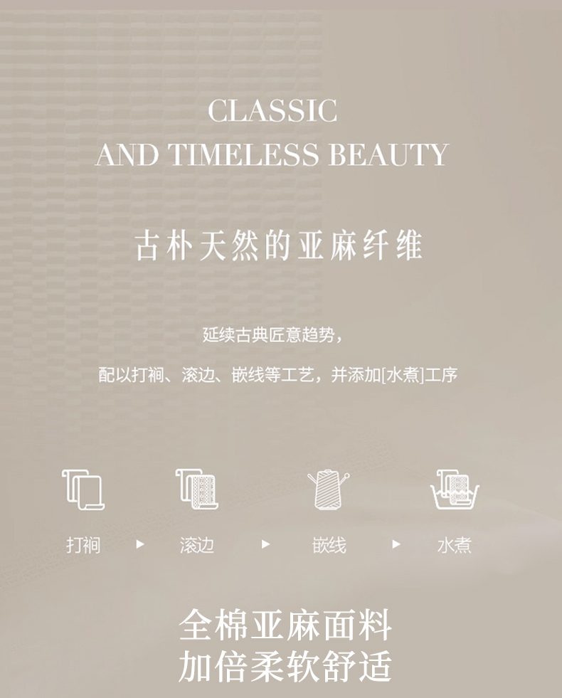 Product detail 6
