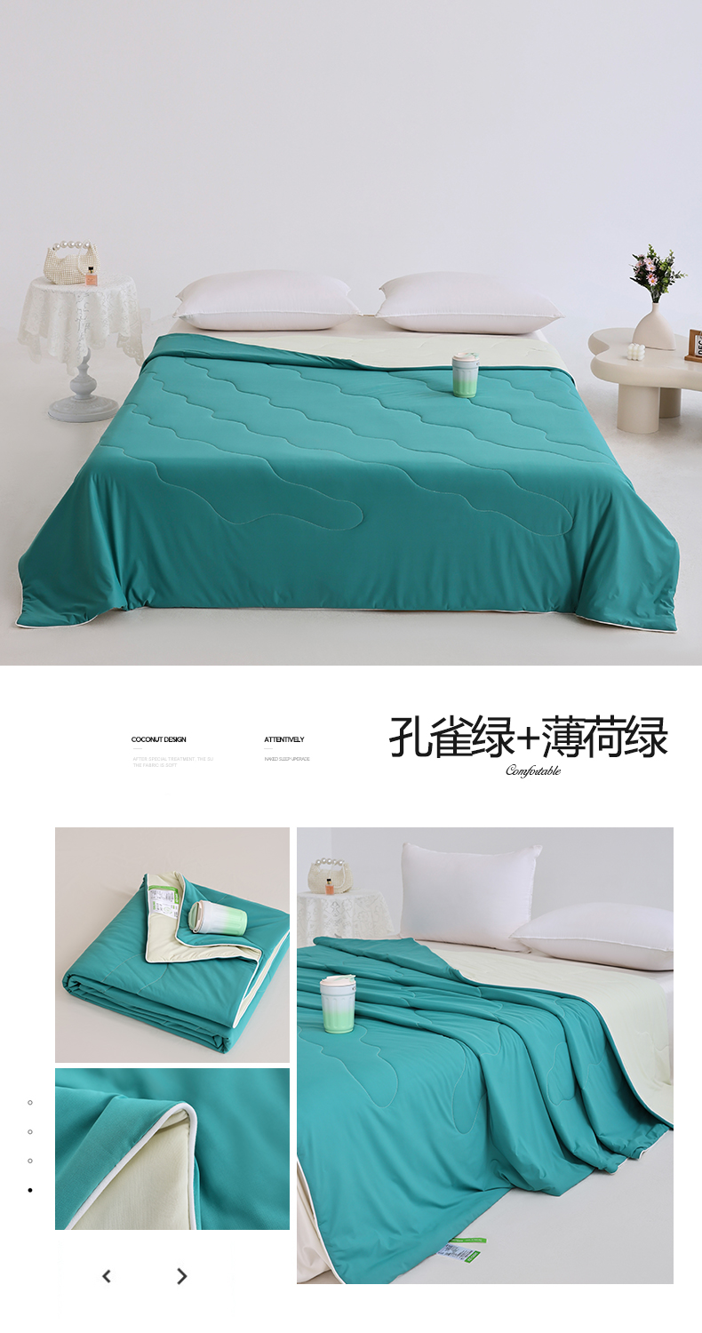 Product detail 18