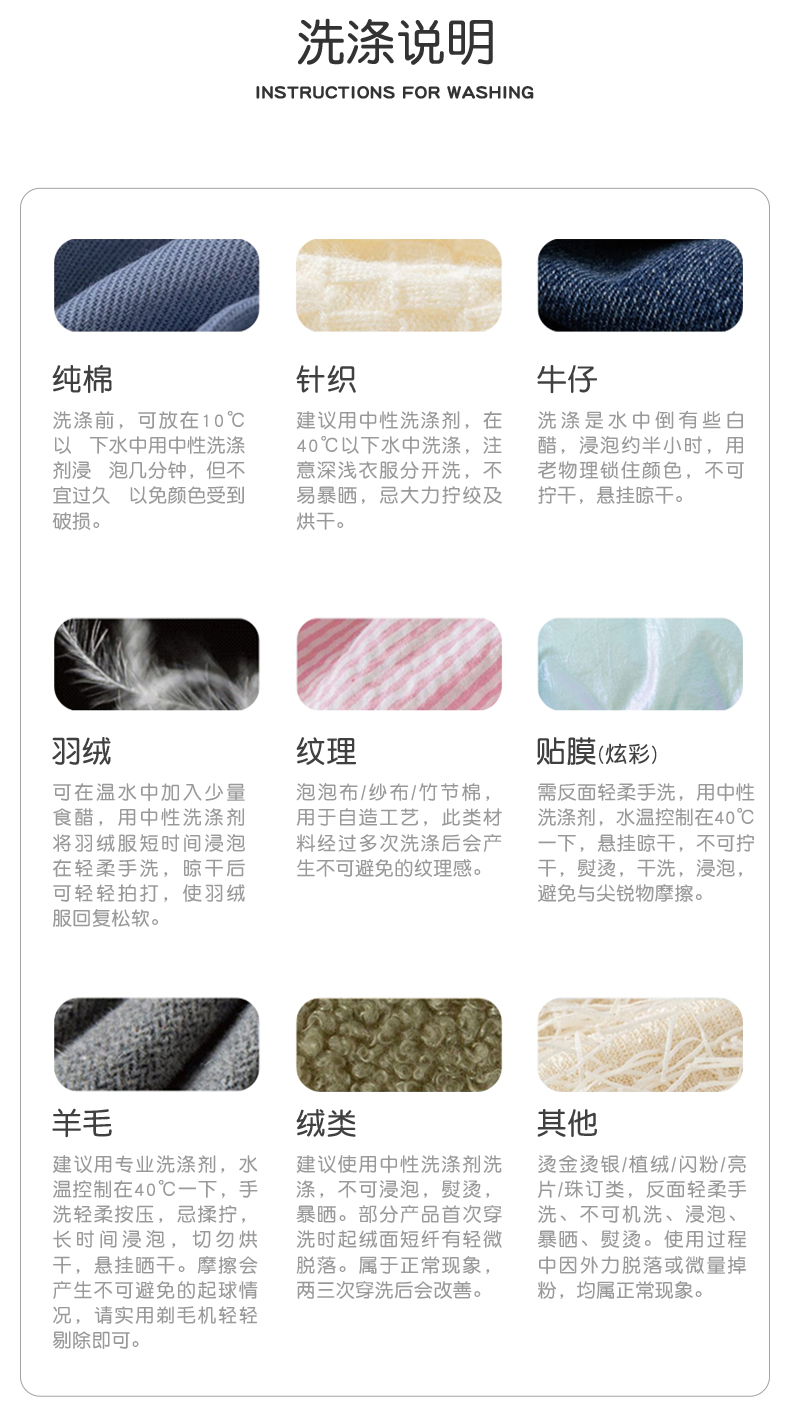 Product detail 17