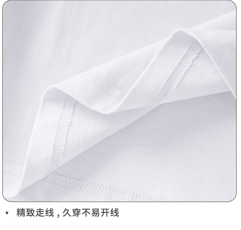 Product detail 17