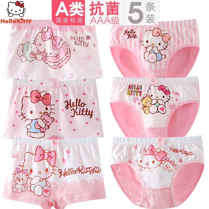 多妙屋女童内裤实测：99元买到的不仅是A类纯棉，还有老母亲的安心！