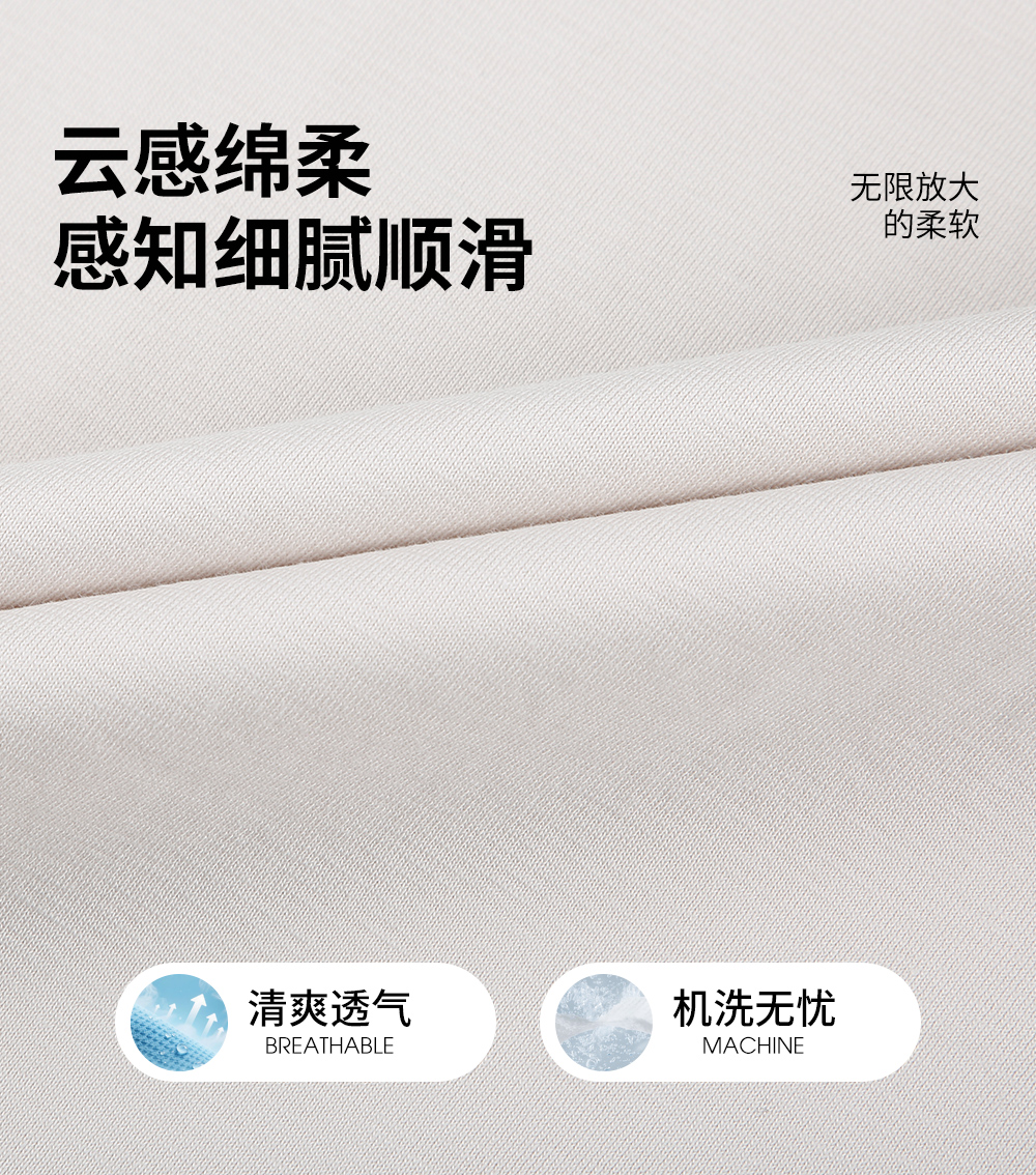 Product detail 3