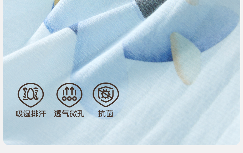 Product detail 9
