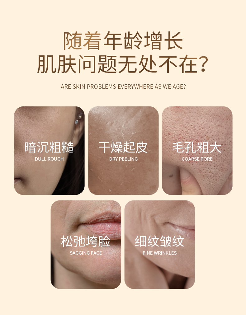 Product detail 2