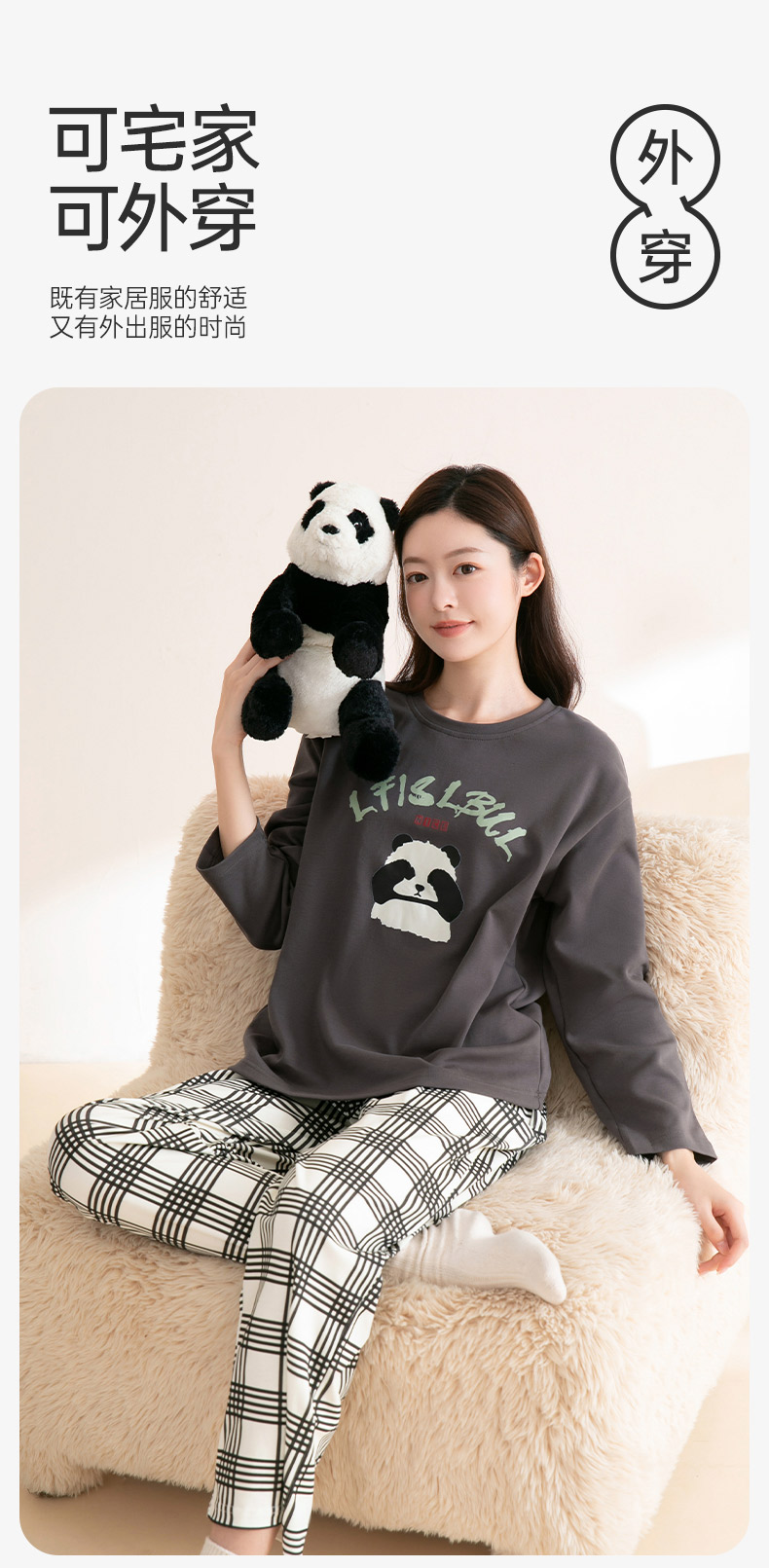 Product detail 8