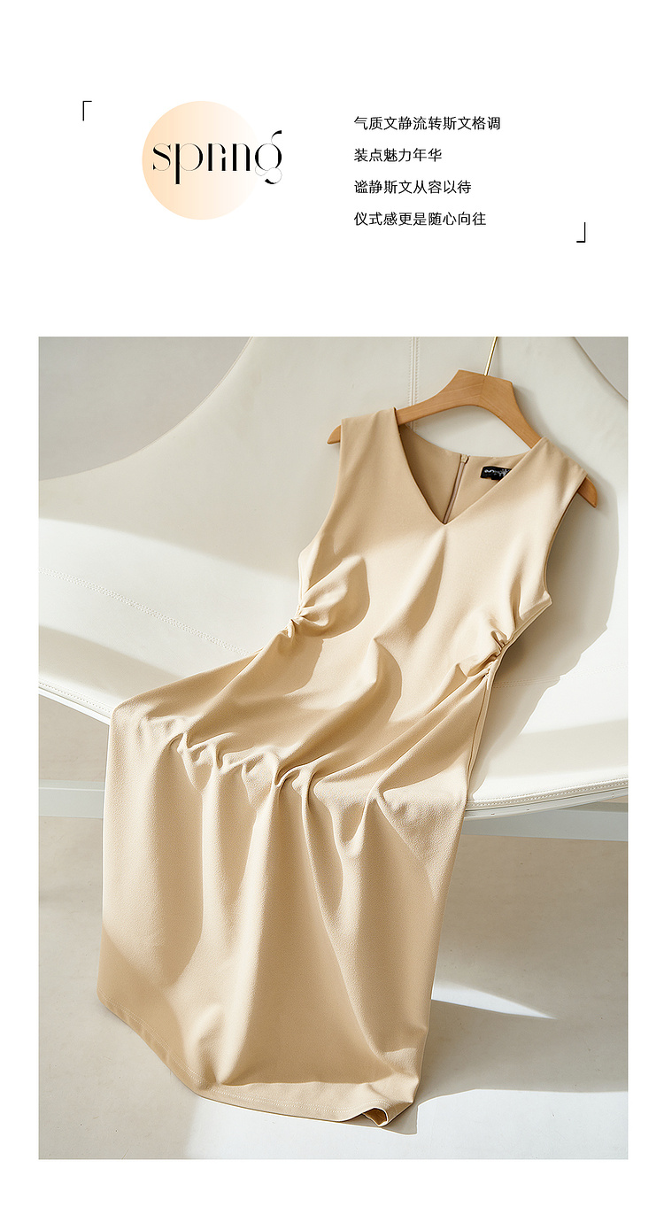Product detail 3