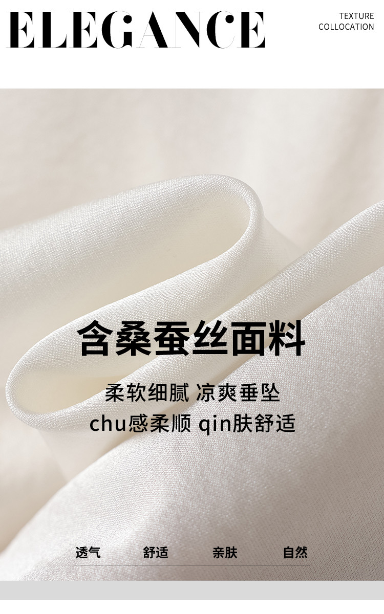 Product detail 4