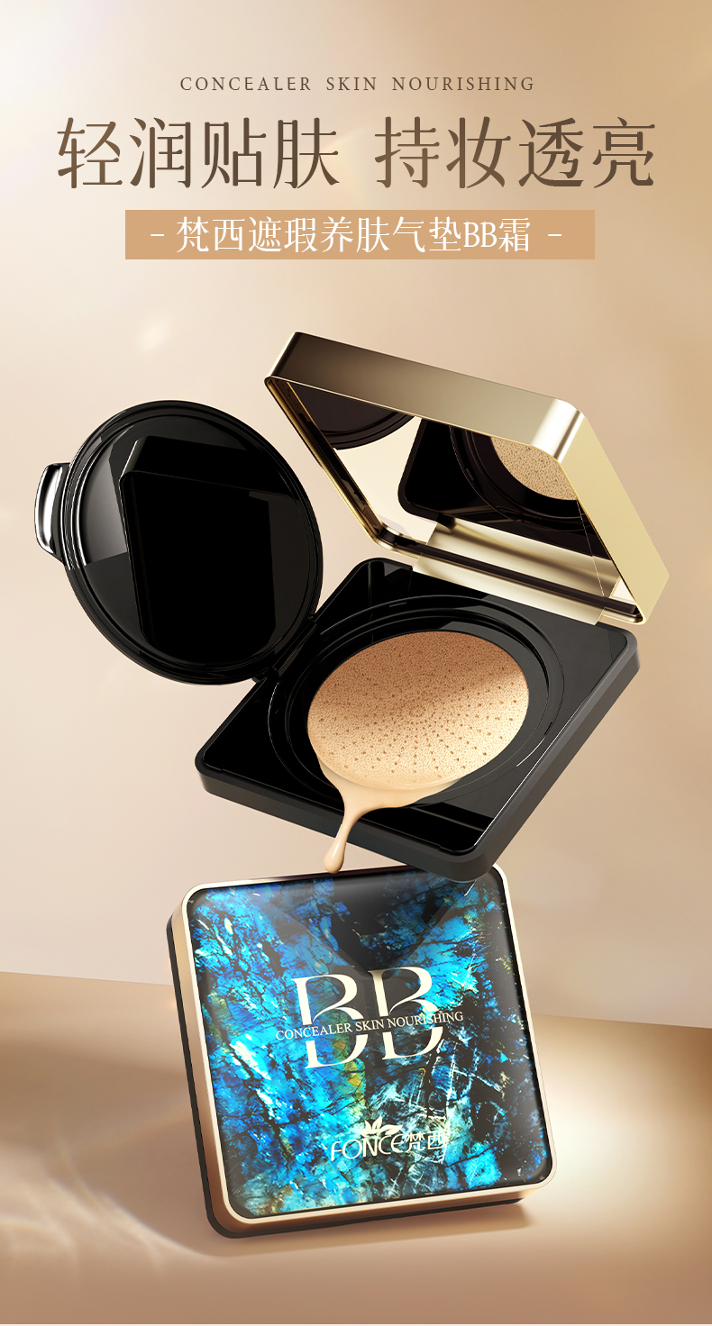 Product detail 1