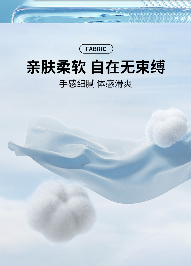 Product detail 3