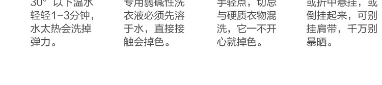 Product detail 10