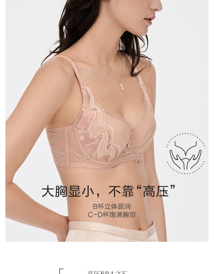 Product detail 10