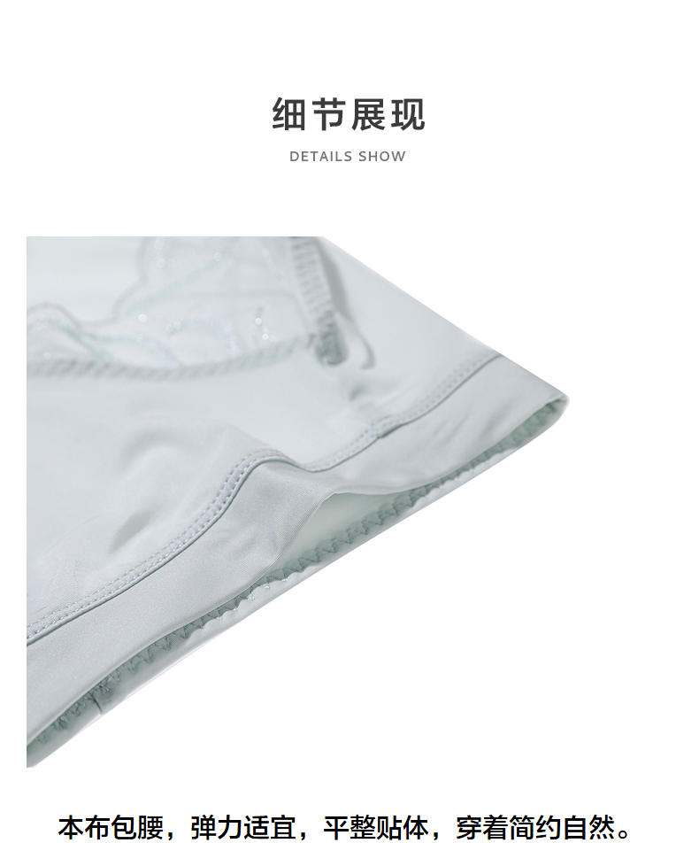 Product detail 10
