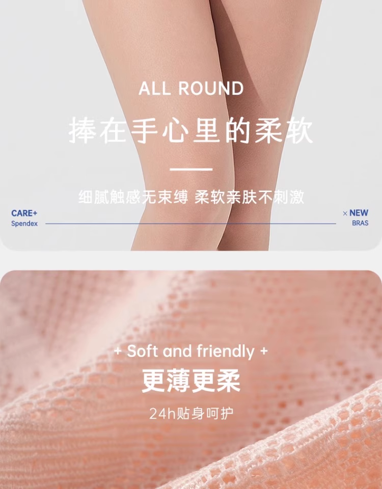 Product detail 10