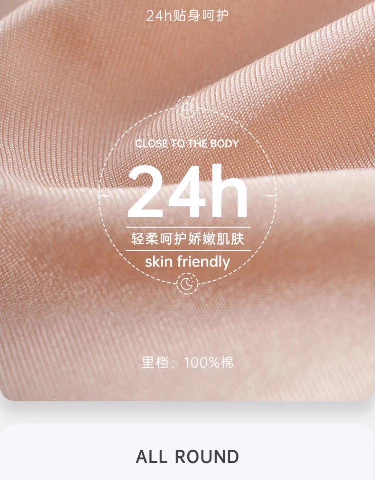 Product detail 10