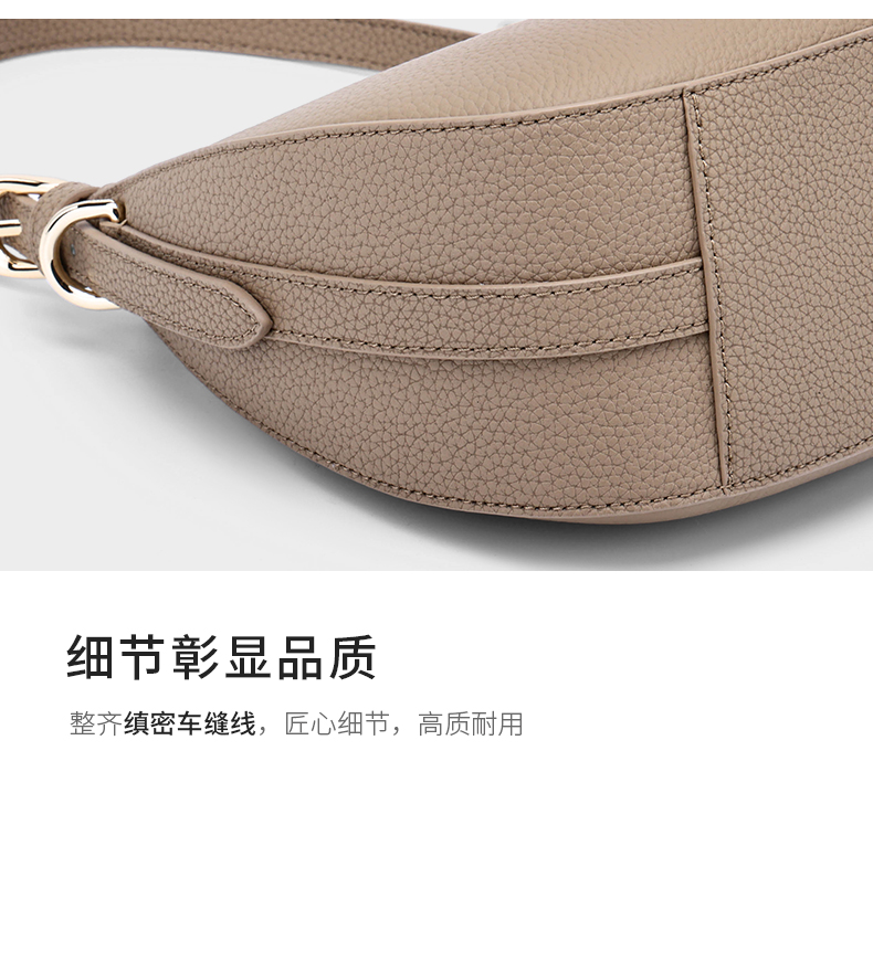 Product detail 10