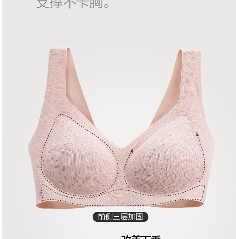 Product detail 10