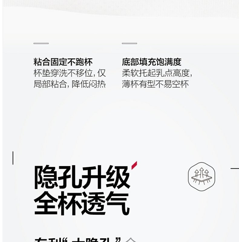 Product detail 10
